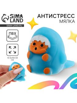 Сквиш антистресс мялка «Котик-акула»