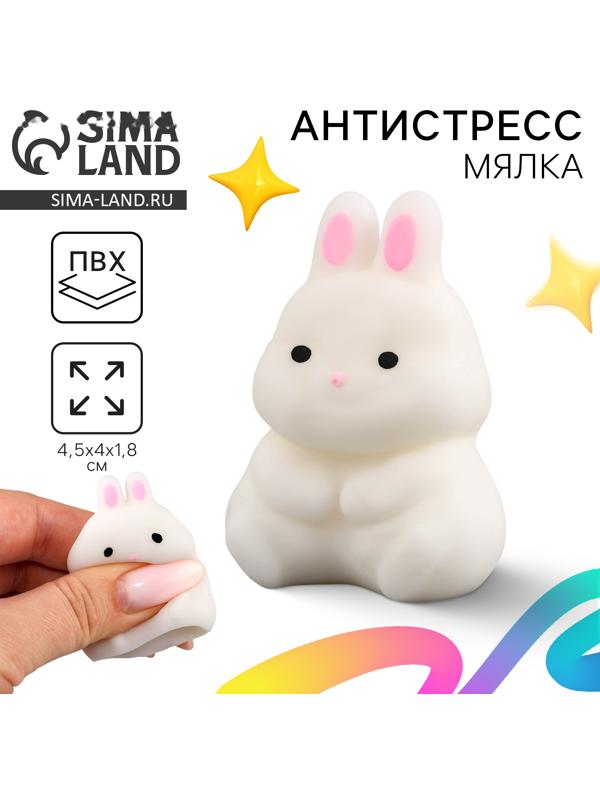 Сквиш антистресс мялка «Зайка»