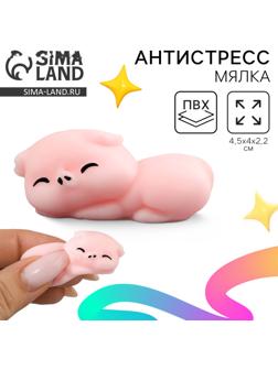 Сквиш антистресс мялка «Свинка»