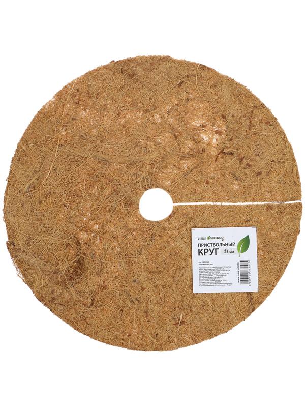 Круг приствольный, d=0.25 м, из кокосового полотна, Greengo