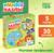 Умные пазлы двусторонние «Профессии», 5 пазлов, 30 деталей