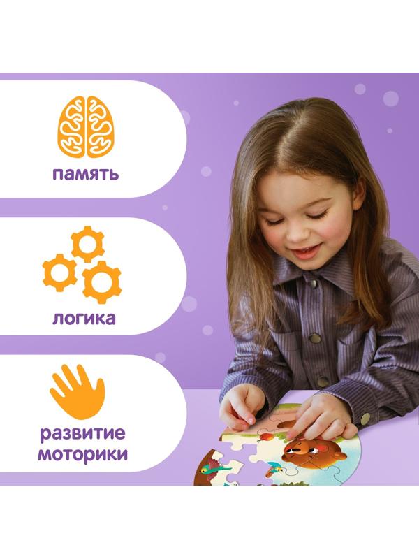 Умные пазлы двусторонние «Эмоции», 5 пазлов, 30 деталей