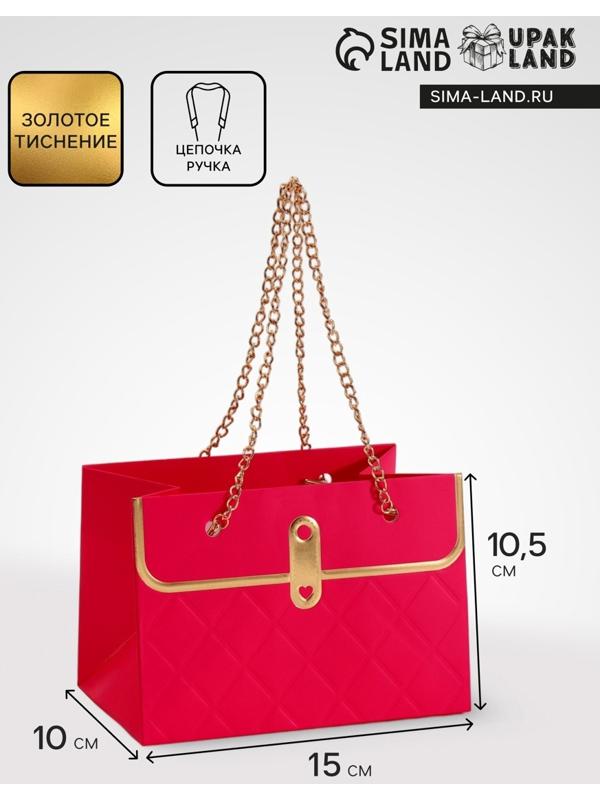 Пакет переноска для цветов, ручка цепь, «Малиновый», с золотым тиснением, 15×10.5×10 см