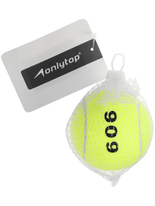 Мяч для большого тенниса ONLYTOP №909, тренировочный