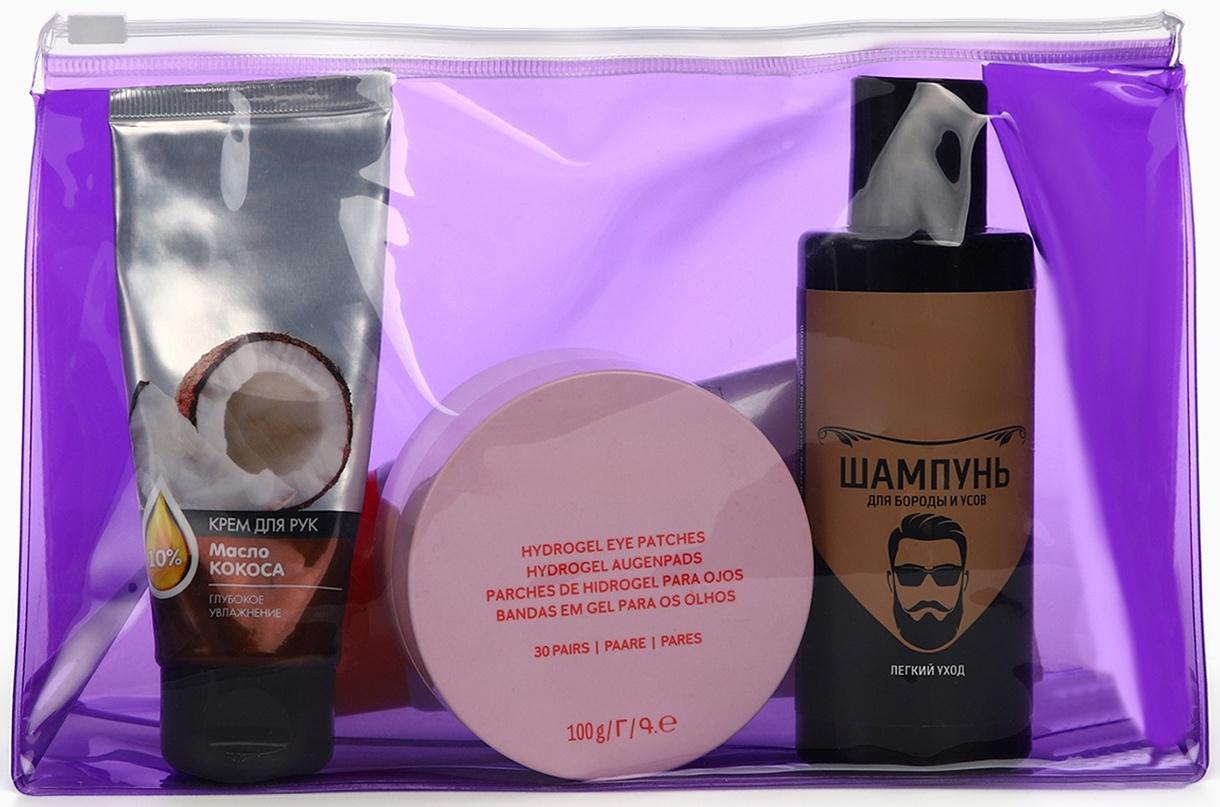 Косметичка для бассейна с застёжкая зип-лок, фиолетовая/прозрачная