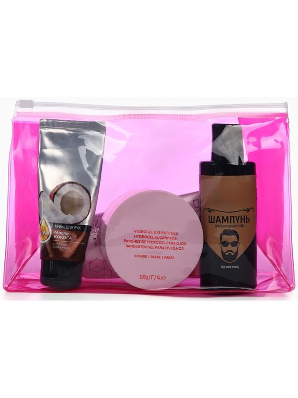 Косметичка для бассейна с застёжкая зип-лок, малиновая/розовая