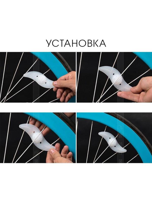 Фонарь велосипедный на спицу, водонепроницаемый, 1 диод, 12.5 х 3.5 х 2 см, 2 шт, красный