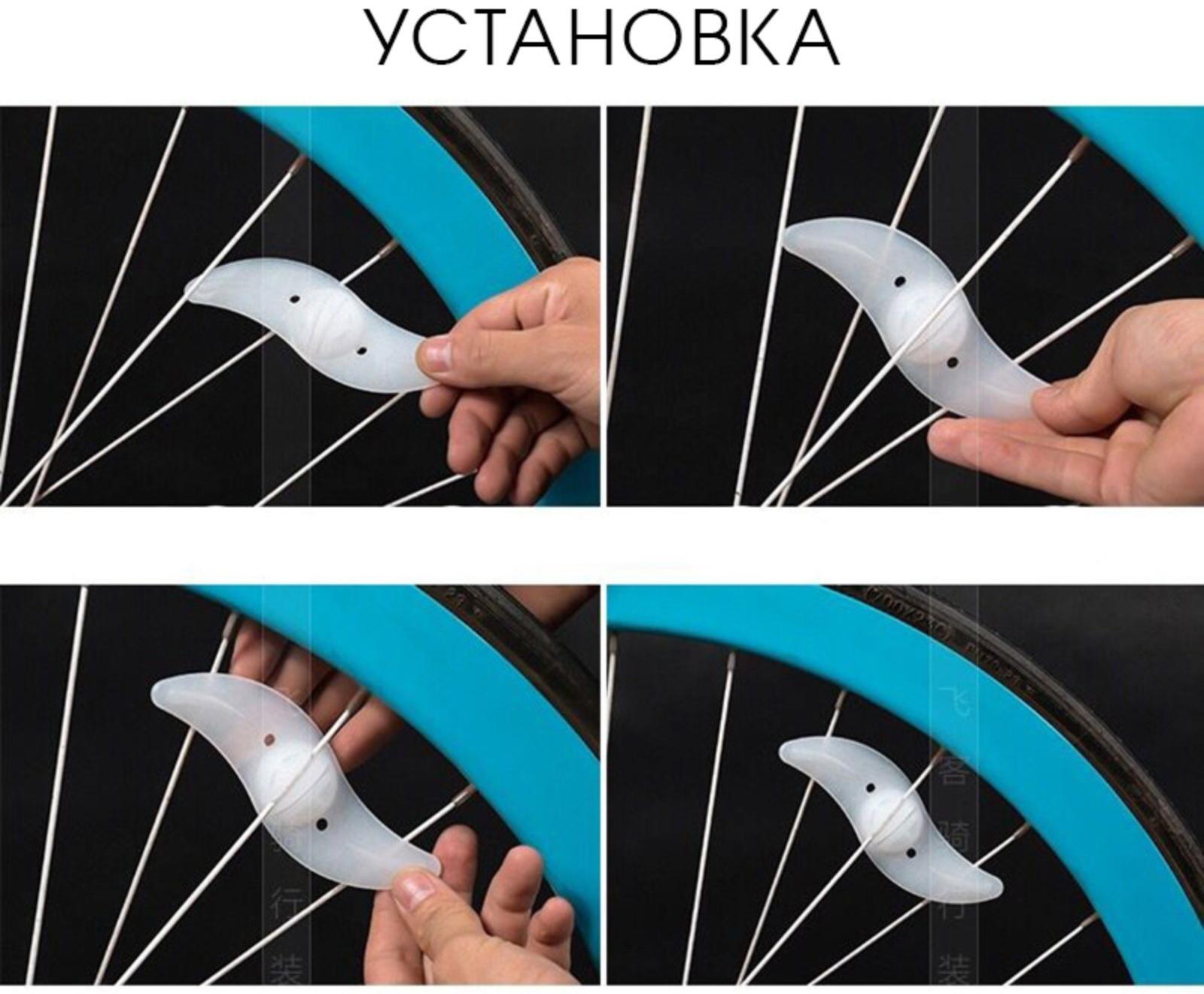 Фонарь велосипедный на спицу, водонепроницаемый, 1 диод, 12.5 х 3.5 х 2 см, 2 шт, белый