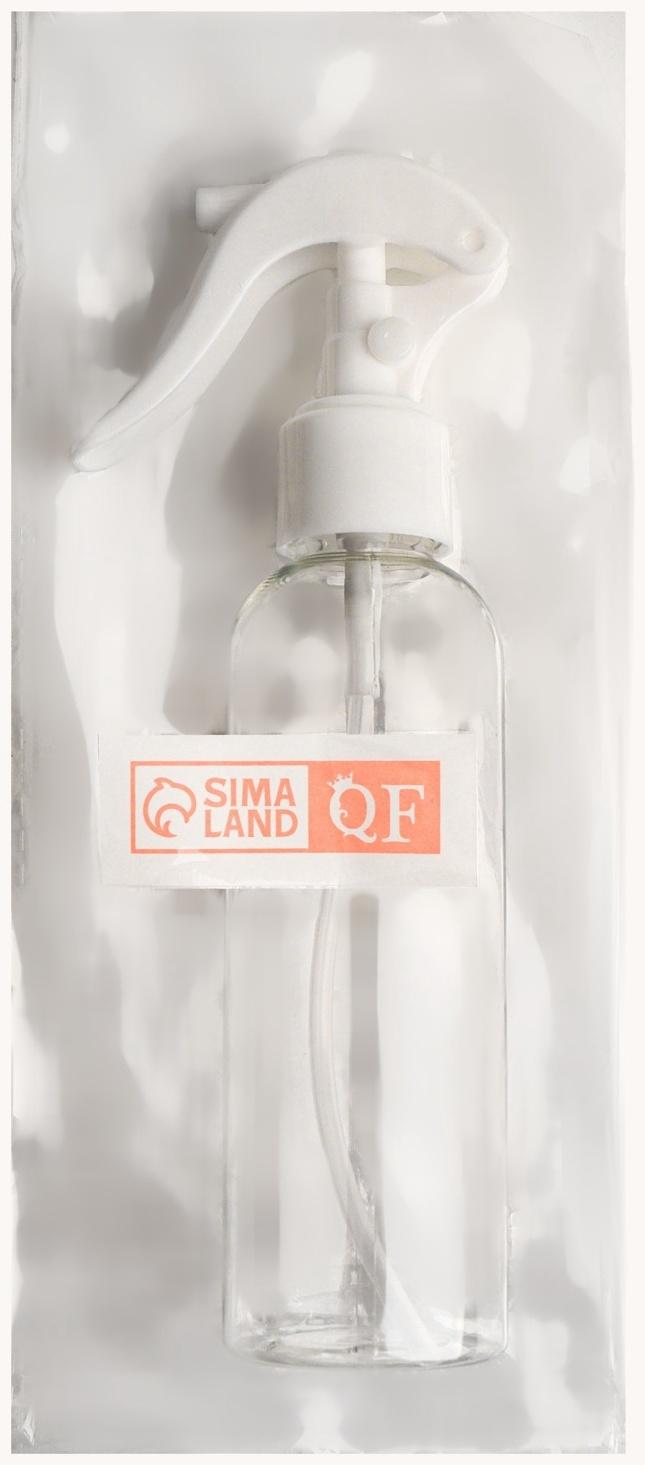 Распылитель парикмахерский, 150 мл, цвет прозрачный