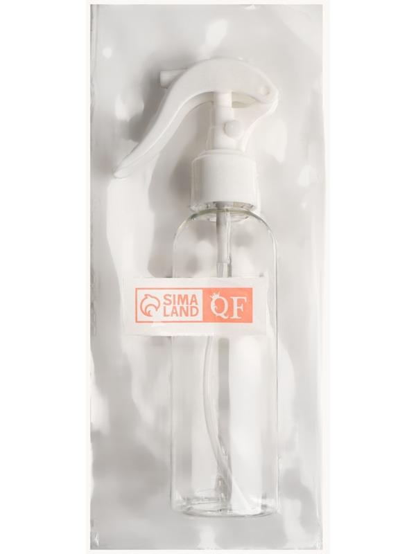 Распылитель парикмахерский, 150 мл, цвет прозрачный