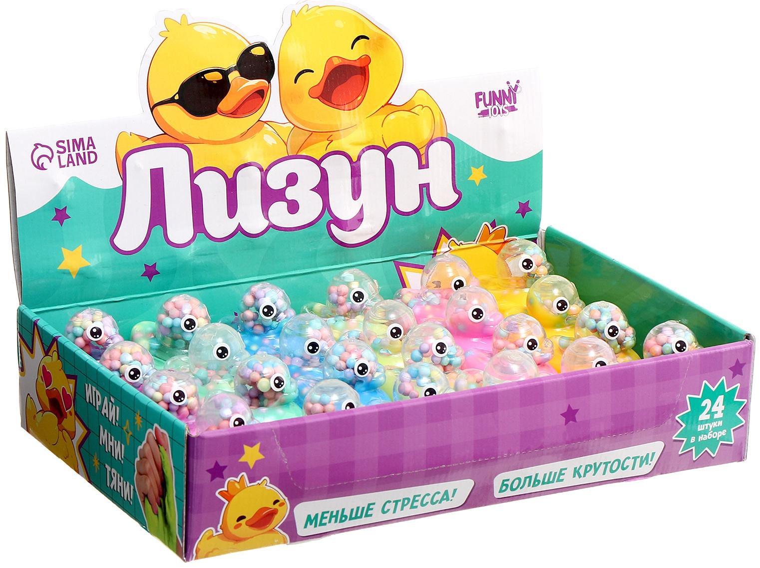 Лизун - слайм «Уточка», МИКС