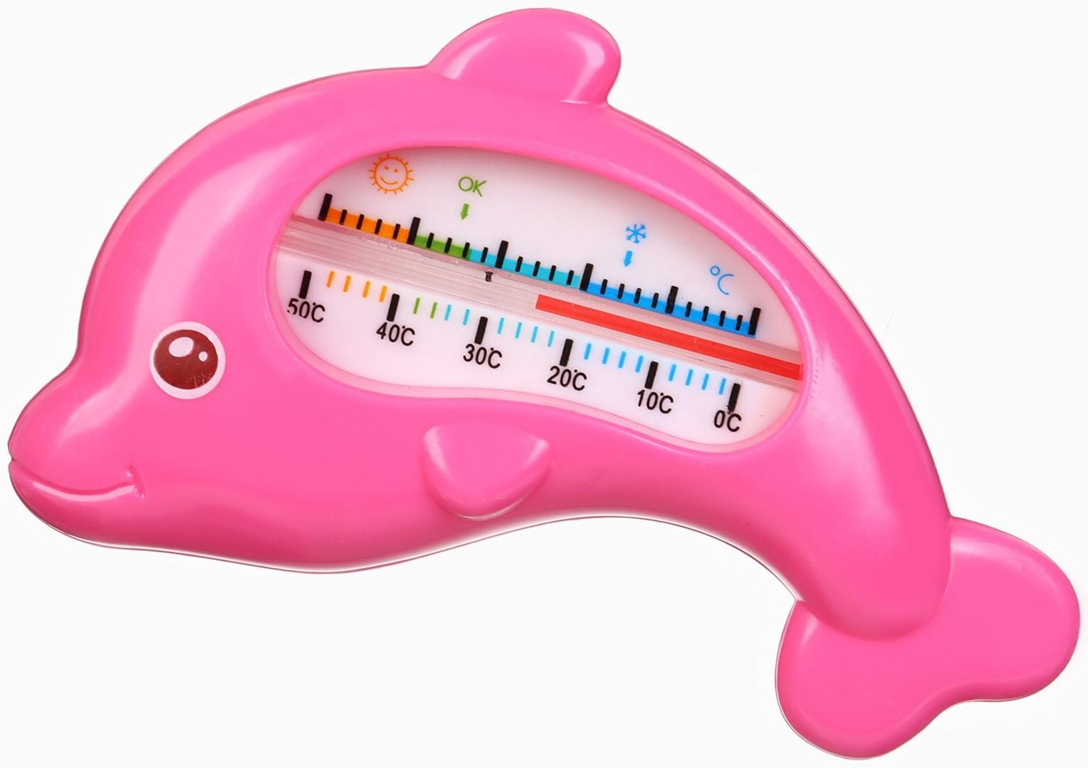 Термометр для ванны Крошка Я «Дельфин», розовый