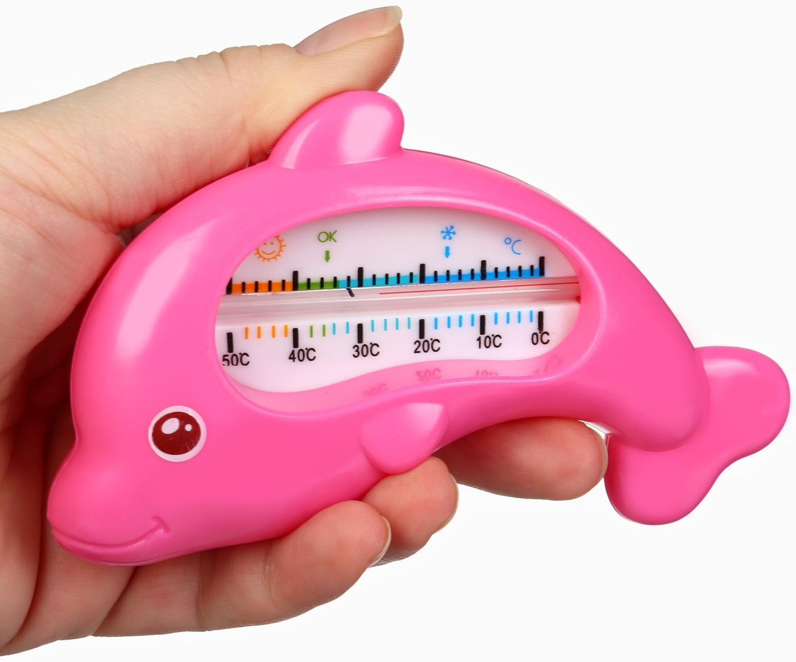 Термометр для ванны Крошка Я «Дельфин», розовый