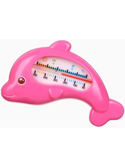 Термометр для ванны Крошка Я «Дельфин», розовый