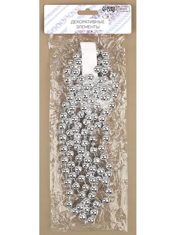 Бусы на нитях, круглые, 12 мм, 2 м, цвет серебряный