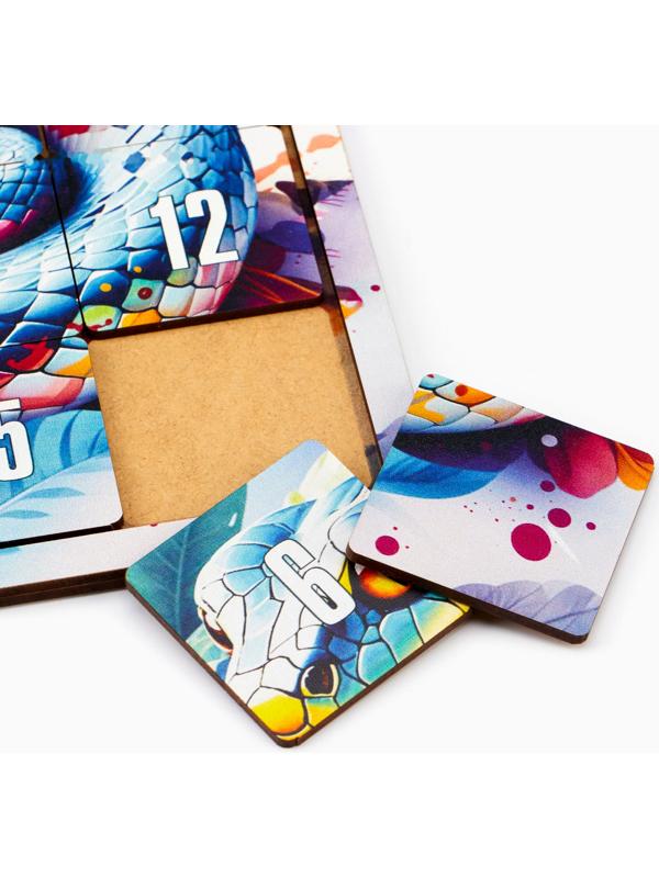 Головоломка «Пятнашки. Змея», логическая настольная игра с символом года, 22 × 22 см