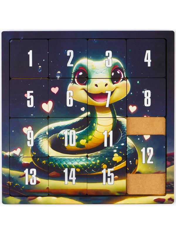 Головоломка «Пятнашки. Змея», логическая настольная игра с символом года, 22 × 22 см