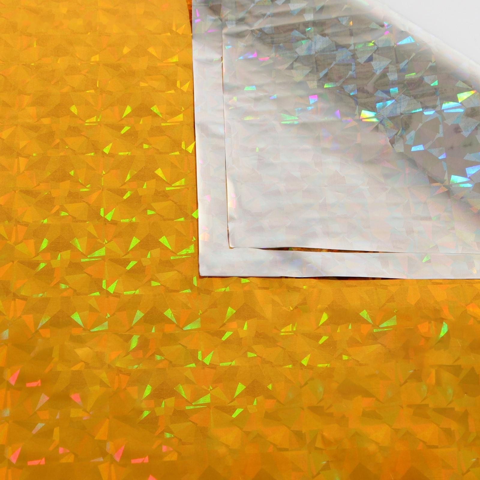 Пленка голографическая, «Калейдоскоп», золотая, 70 см × 1 м