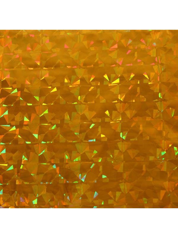 Пленка голографическая, «Калейдоскоп», золотая, 70 см × 1 м