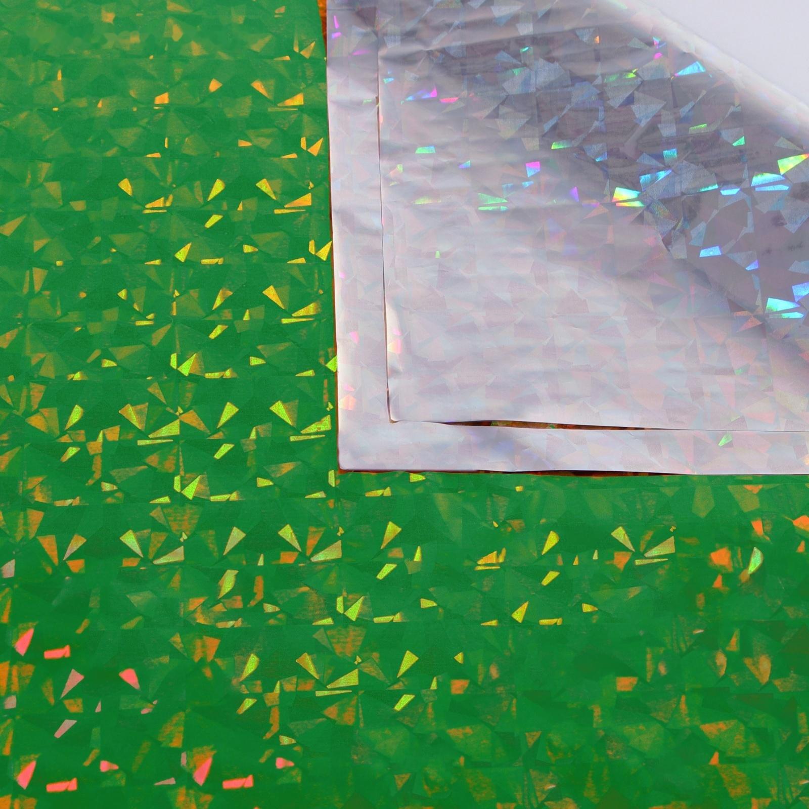 Пленка голографическая, «Калейдоскоп», зелёная, 70 см × 1 м