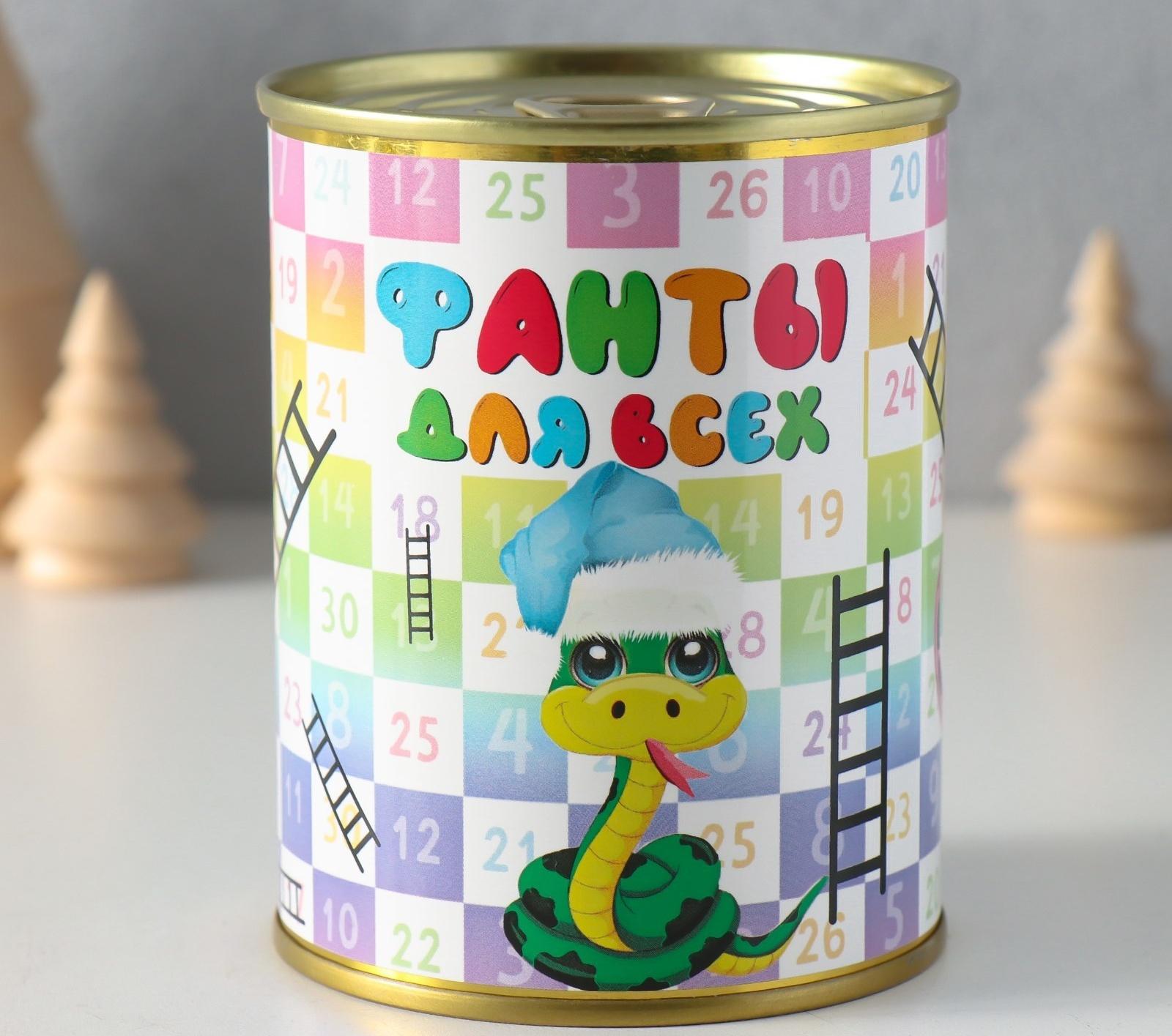 Сувенир банка 