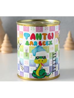 Сувенир банка 