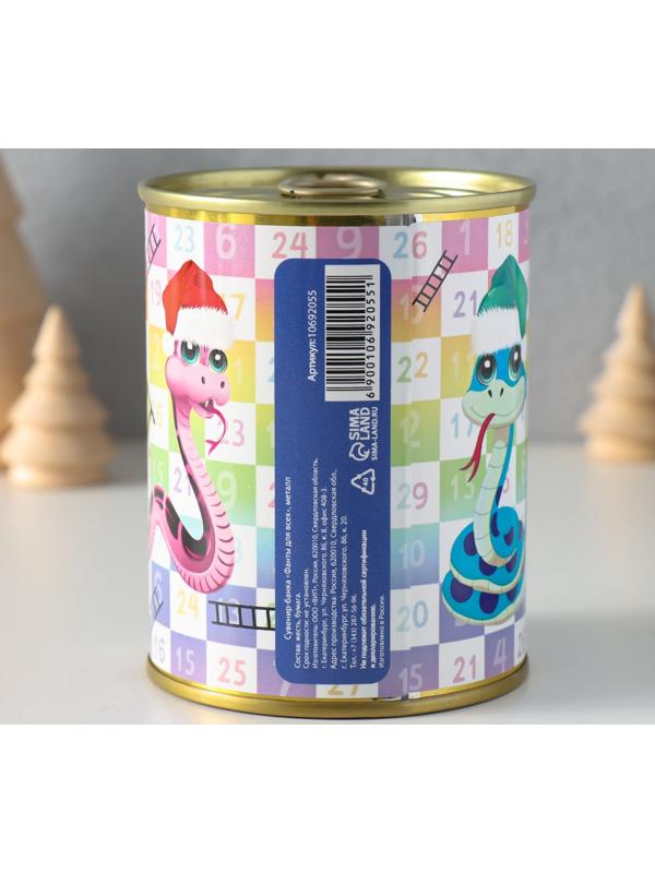 Сувенир банка 