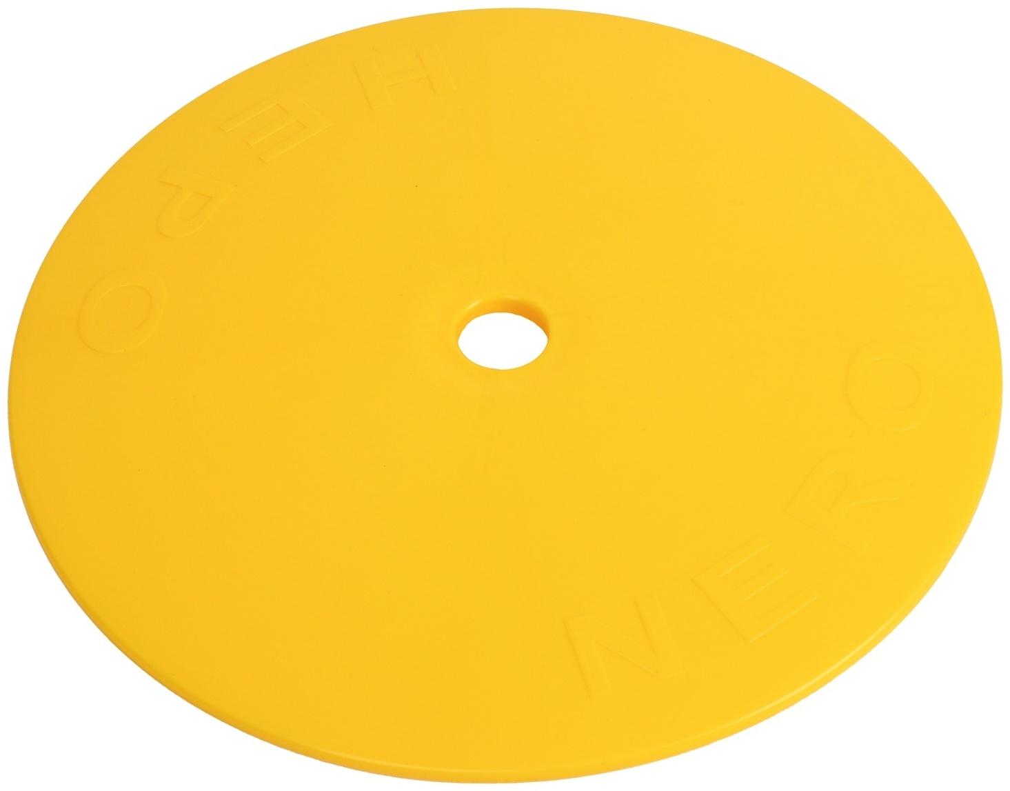 Адаптер NERO со съемным круглым ограничителем