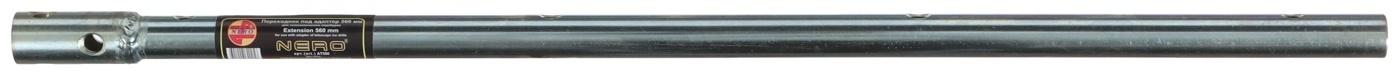 Переходник NERO 560 мм, под адаптер для телескопических ледобуров, m=0.36 кг