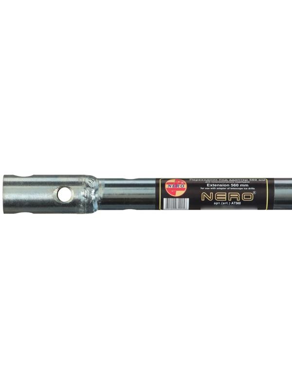 Переходник NERO 560 мм, под адаптер для телескопических ледобуров, m=0.36 кг