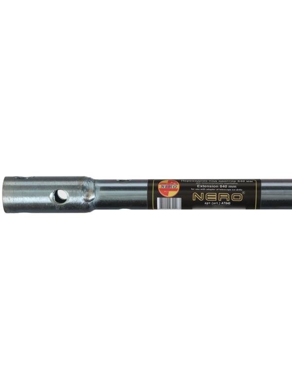 Переходник NERO 840 мм, под адаптер для телескопических ледобуров, m=0.54 кг