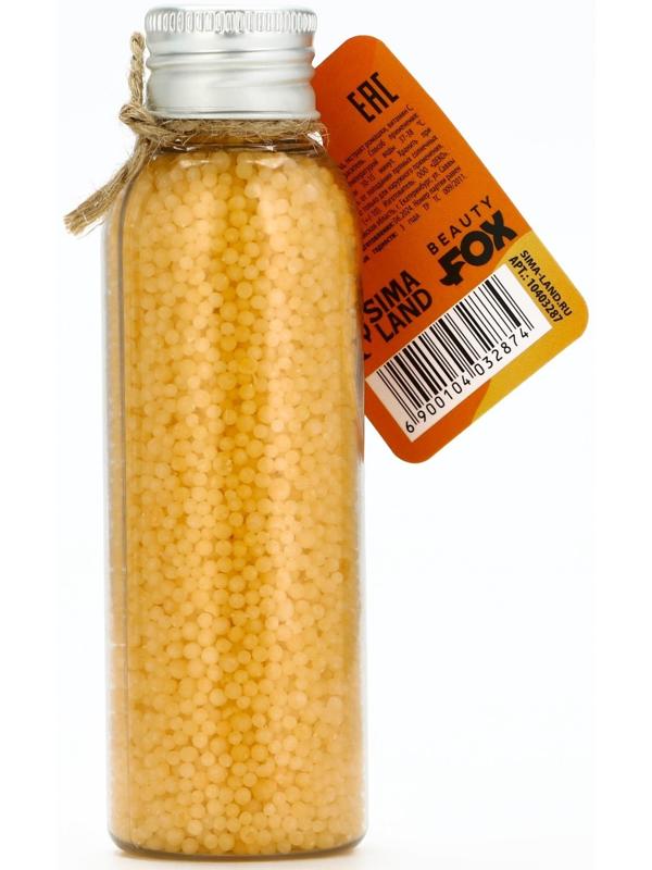 Жемчуг для ванны «Антигрустин», 90 г, аромат цитруса, BEAUTY FOX