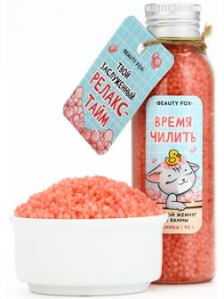 Жемчуг для ванны «Релакс тайм», 90 г, аромат клубники, BEAUTY FOX