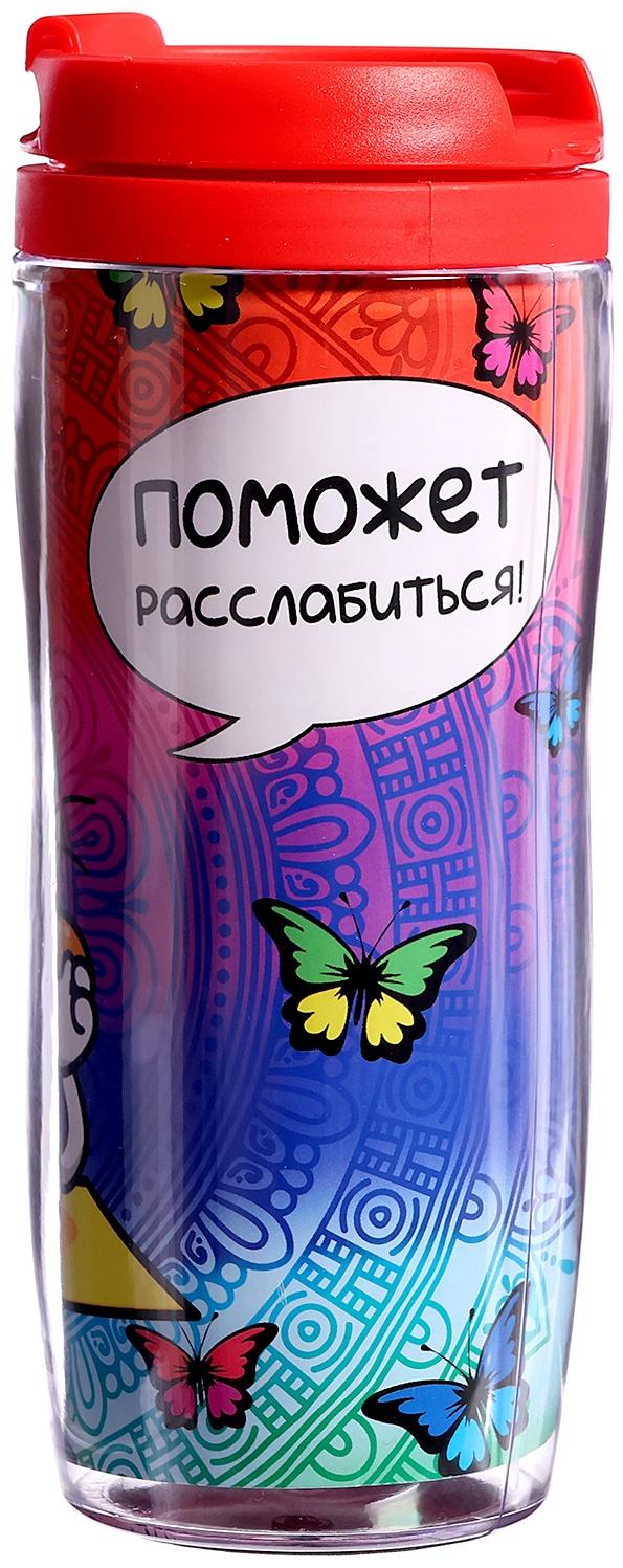 Термостакан детский «Мандала», с вставкой, 350 мл + пазл 77 элементов