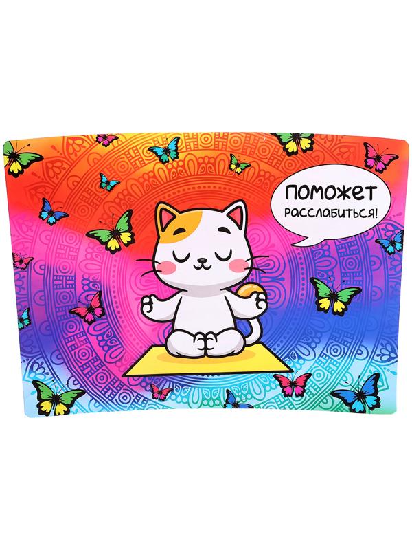 Термостакан детский «Мандала», с вставкой, 350 мл + пазл 77 элементов