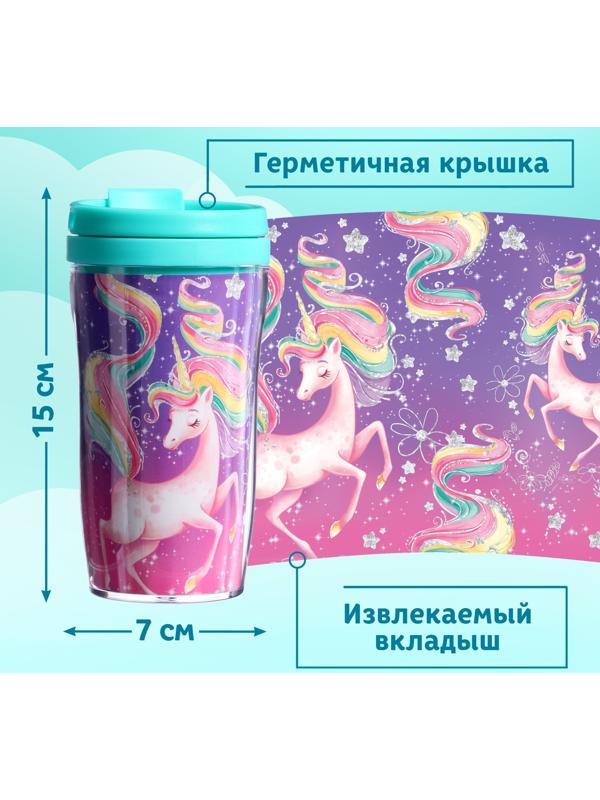 Термостакан детский «Сказочные сны», с вставкой, 250 мл + пазл 54 элемента