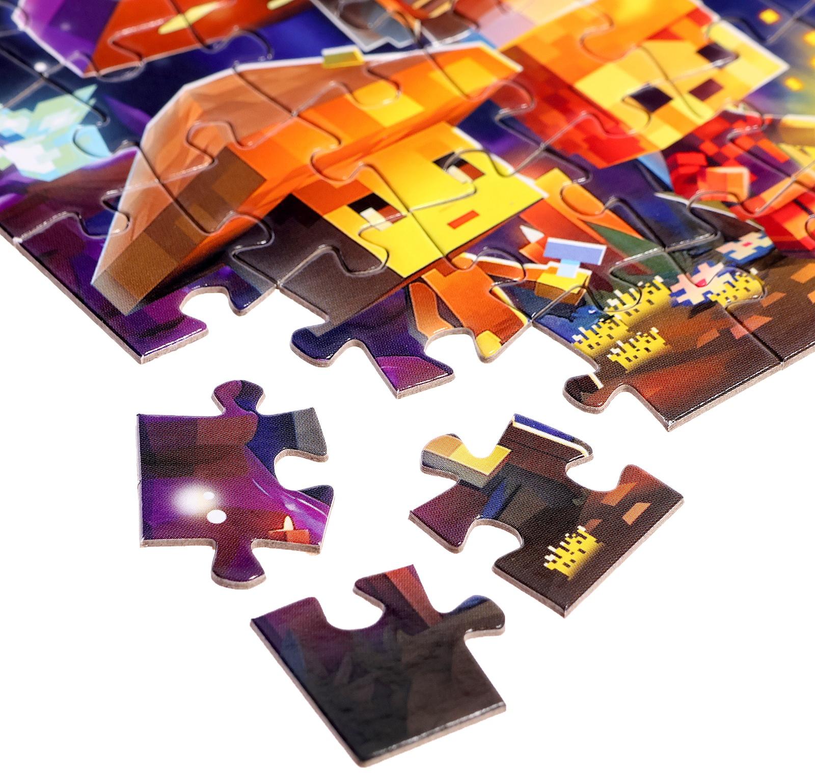 Пазл в термостакане детский «Исследователи», с вставкой, 350 мл, 54 элемента