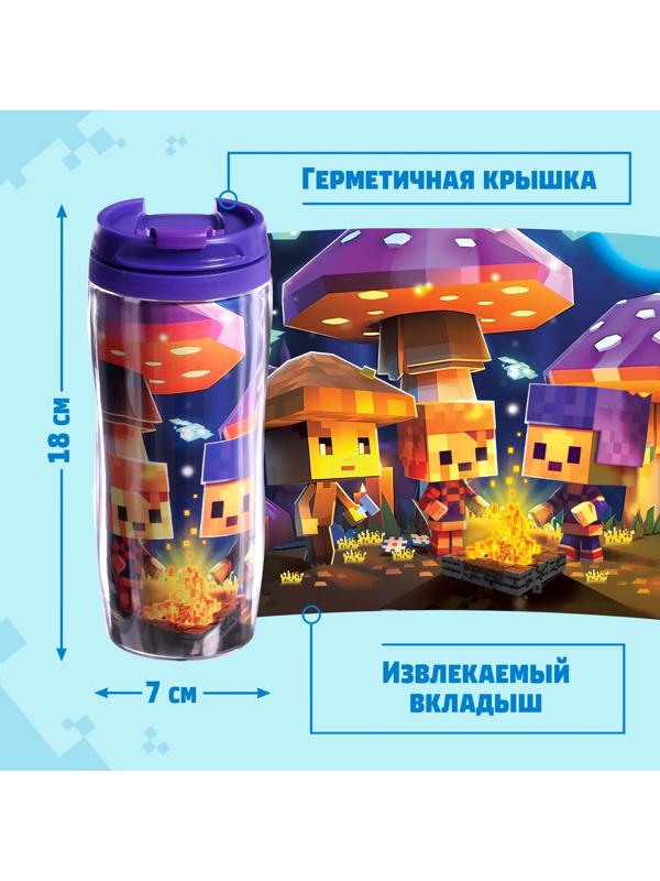 Пазл в термостакане детский «Исследователи», с вставкой, 350 мл, 54 элемента