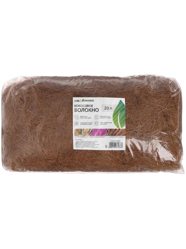Волокно кокосовое, для мульчирования, 20 л, Greengo