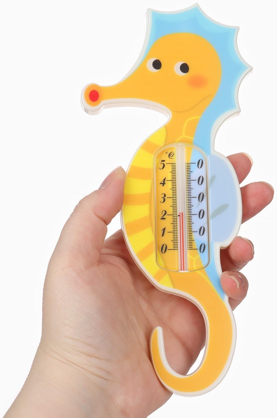 Термометр для ванной «Морской конек», желтый