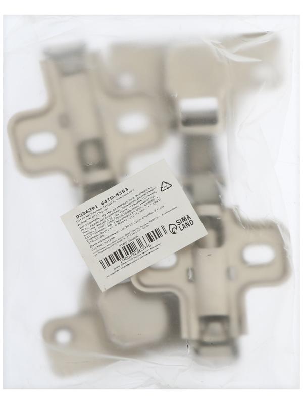 Петля мебельная накладная ТУНДРА, с доводчиком, Clip-on, 4 шт. TMP