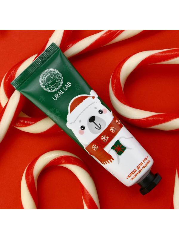 Крем для рук новогодний URAL LAB, 30 мл, аромат сахарного леденца