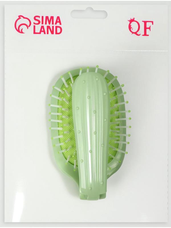 Расчёска массажная, складная, 10 × 6 см, цвет зелёный