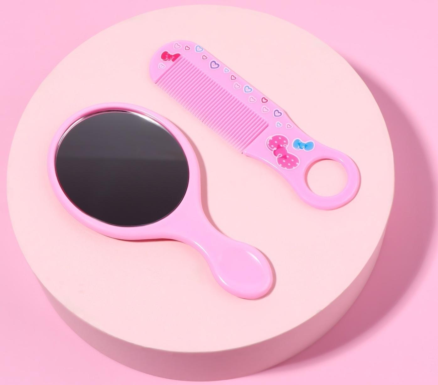 Набор с зеркалом и расчёской «Сердце», 12 × 6,1 см, цвет нежно - розовый