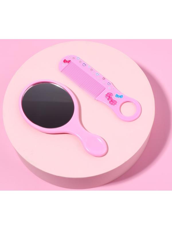 Набор с зеркалом и расчёской «Сердце», 12 × 6,1 см, цвет нежно - розовый