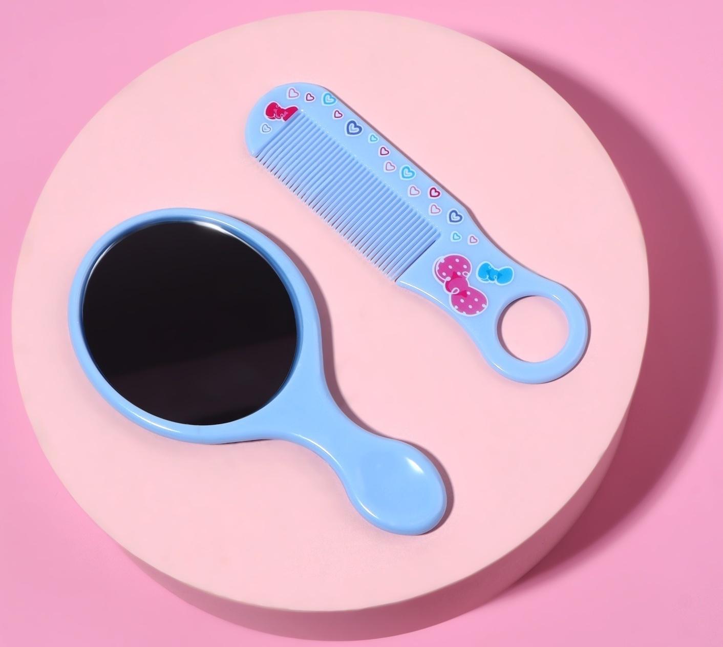 Набор с зеркалом и расчёской «Русалка», 12 × 6,1 см, цвет голубой