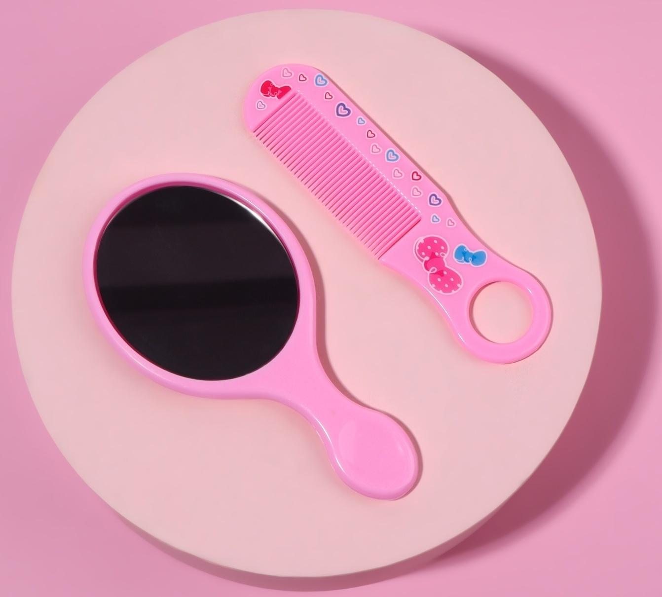 Набор с зеркалом и расчёской «Вишня», 12 × 6,1 см, цвет розовый