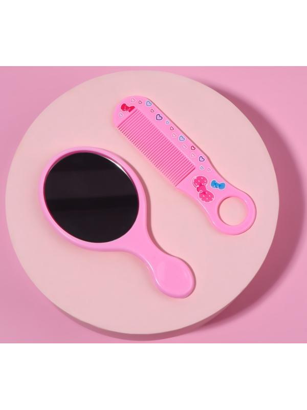 Набор с зеркалом и расчёской «Вишня», 12 × 6,1 см, цвет розовый