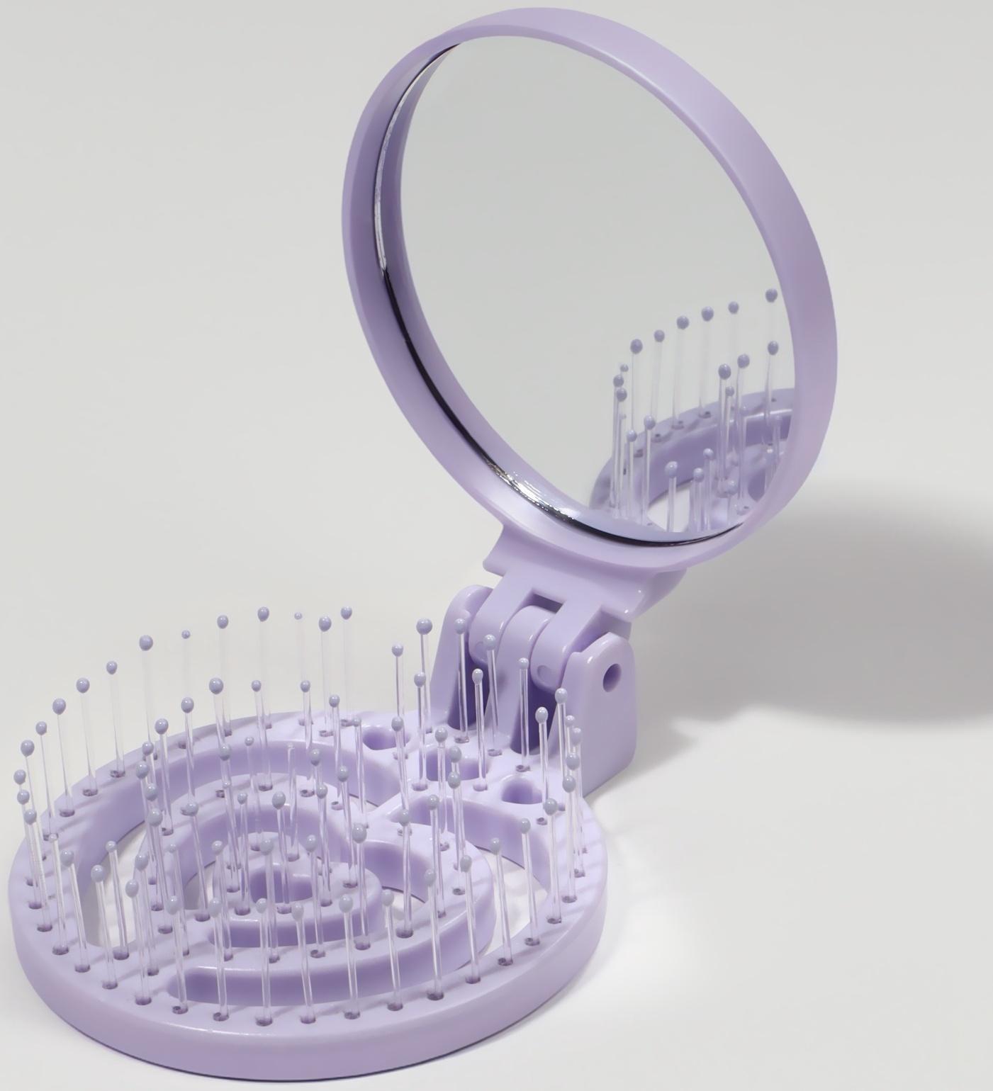 Расчёска массажная, складная, с зеркалом, d = 6,6 см, цвет сиреневый