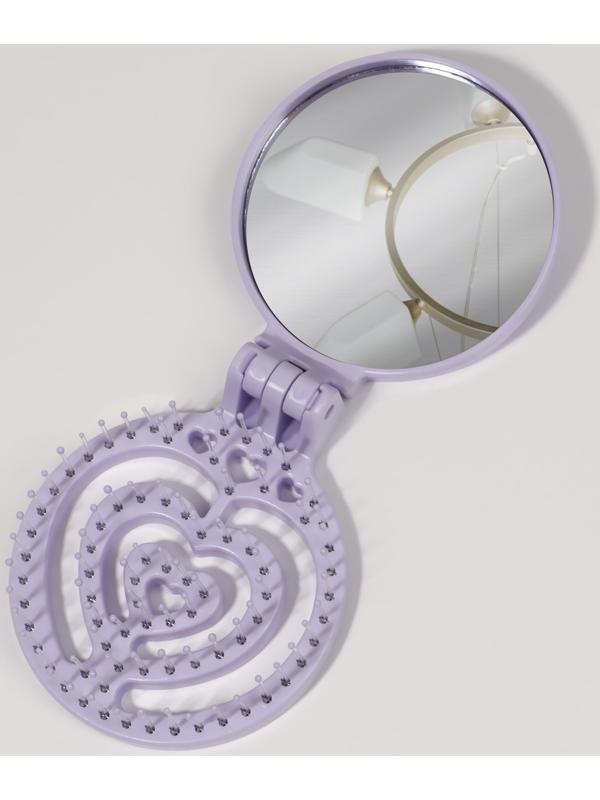 Расчёска массажная, складная, с зеркалом, d = 6,6 см, цвет сиреневый